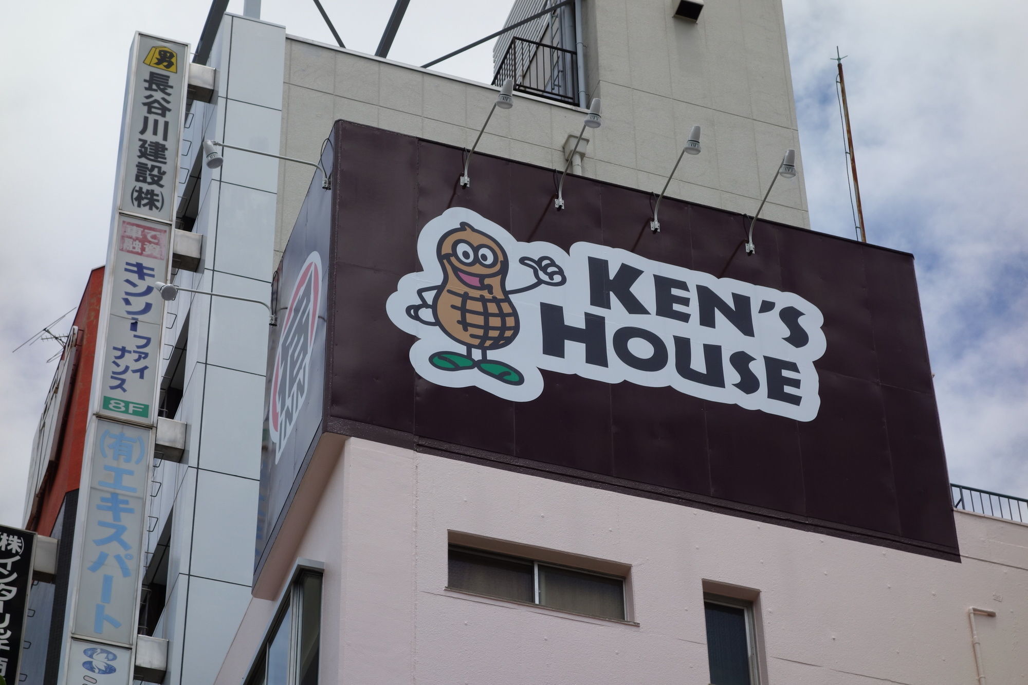 Kens House 호텔 오사카 외부 사진